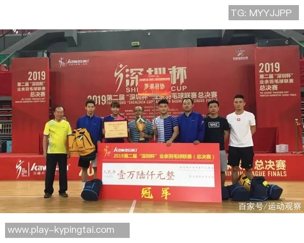 实时新闻深圳羽毛球队在杯赛中的技术表现分析与总结